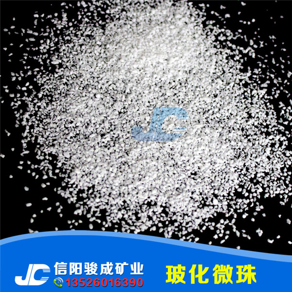 閉孔珍珠巖?；⒅橘|(zhì)量好壞鑒別...